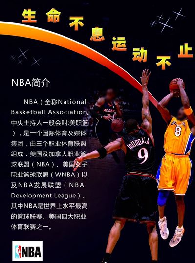 限制对方中