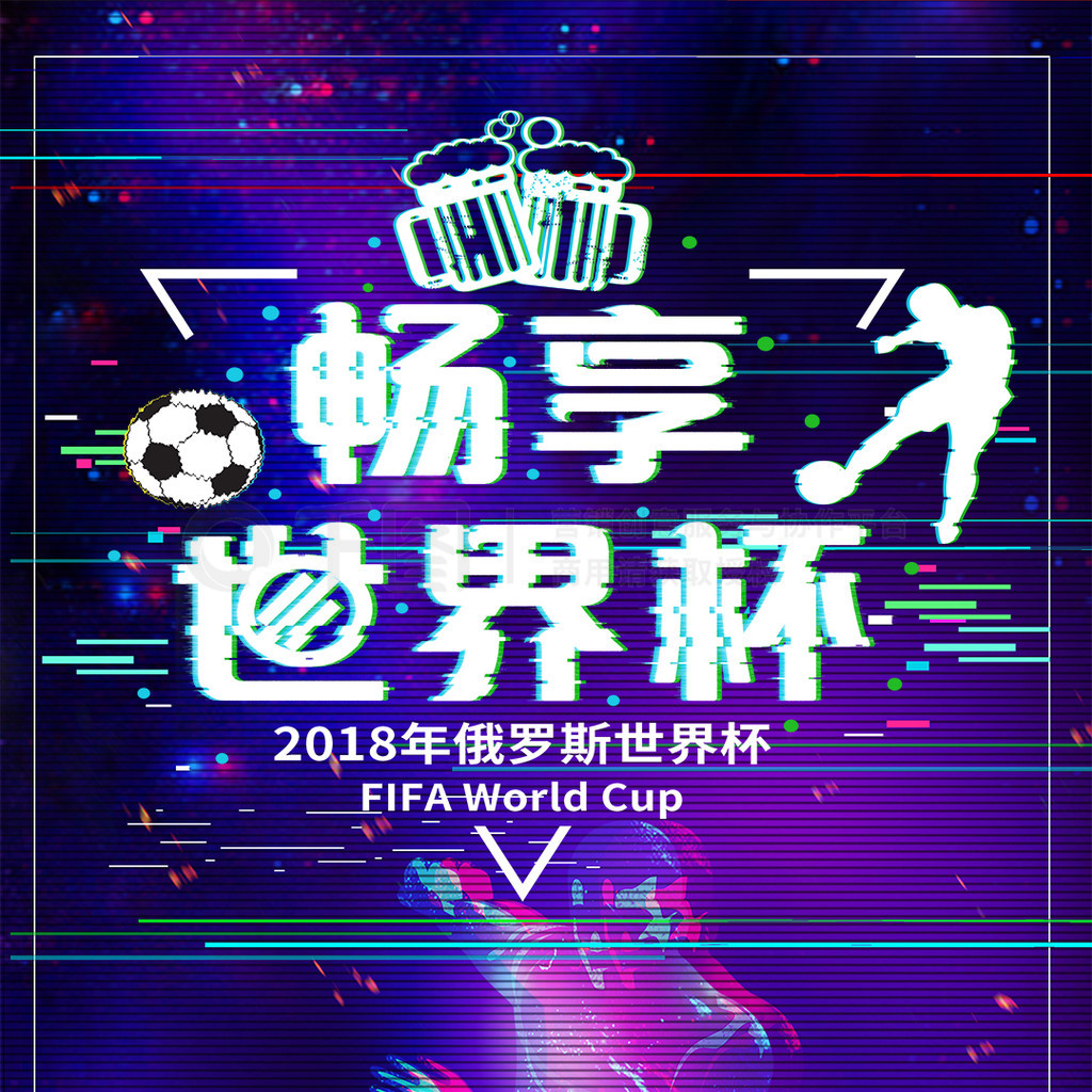 加入有助