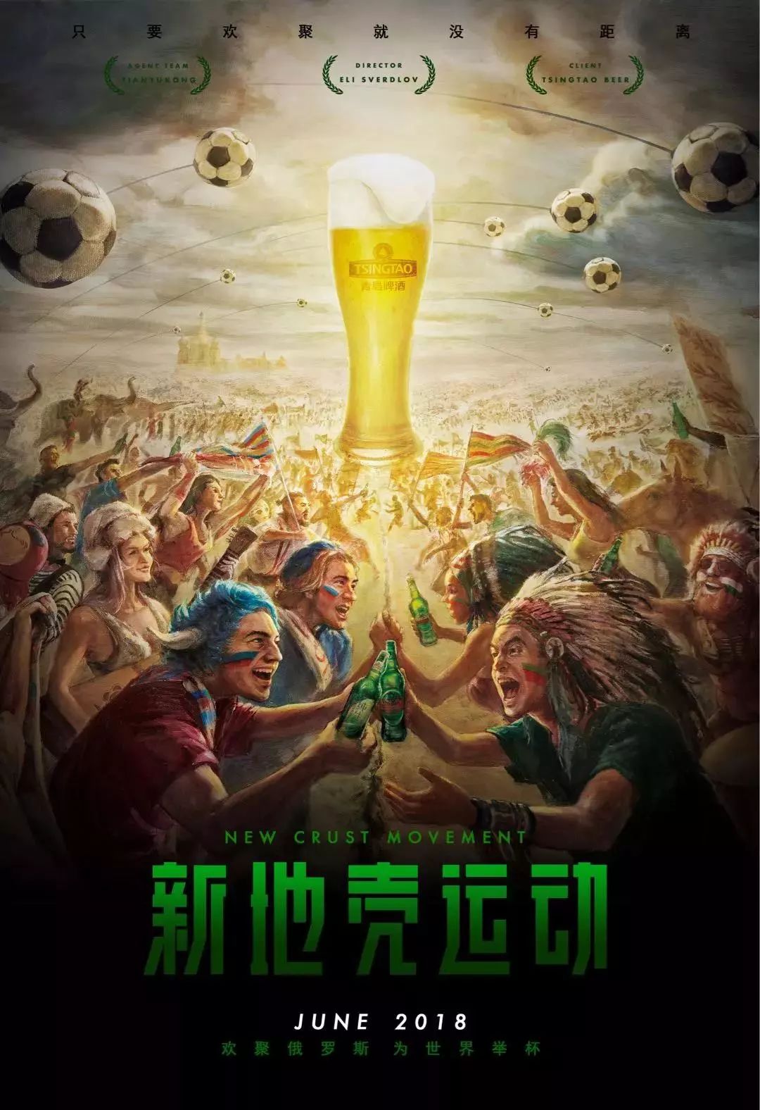 定问题随